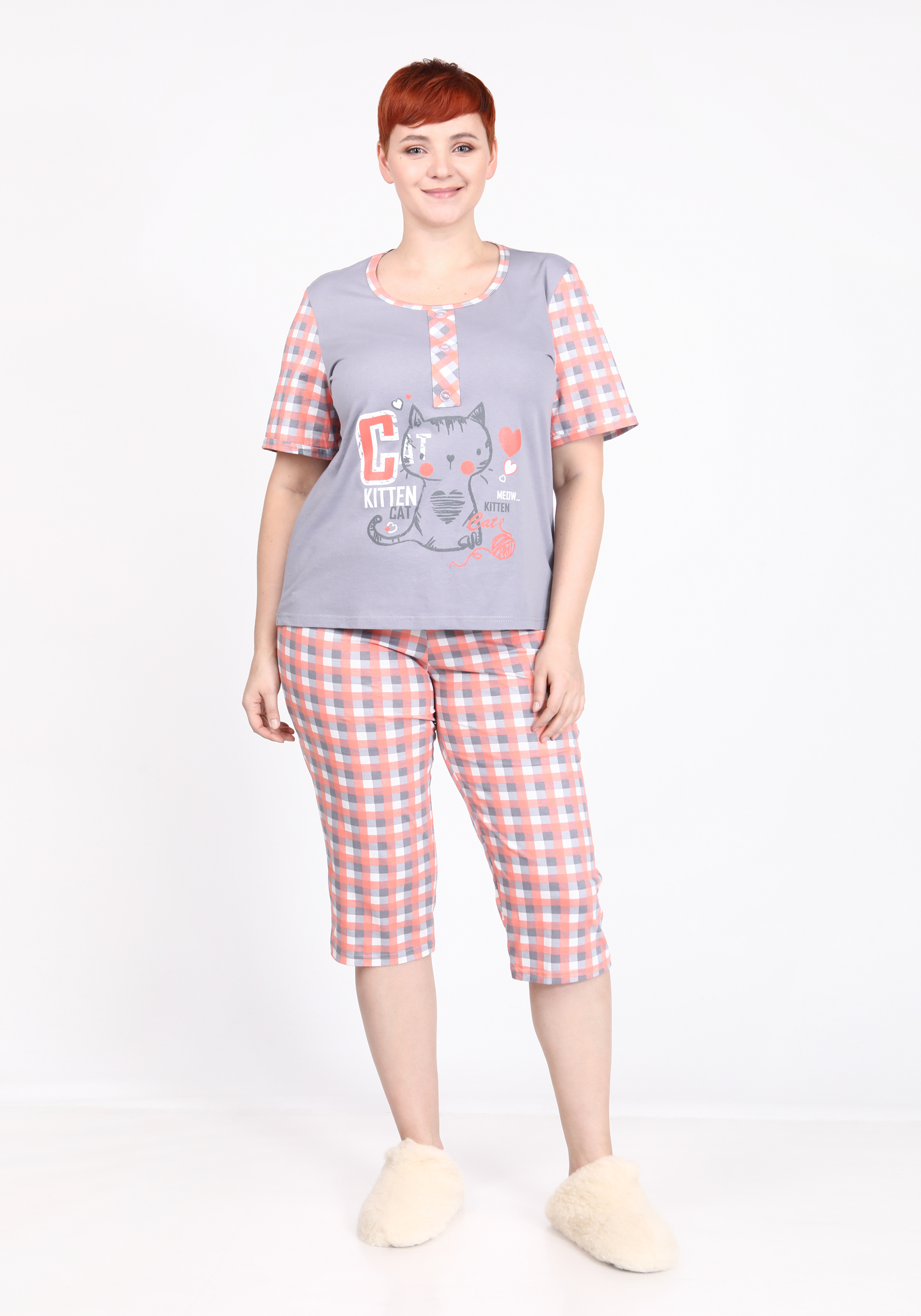 Пижама «Дружелюбная улыбка»