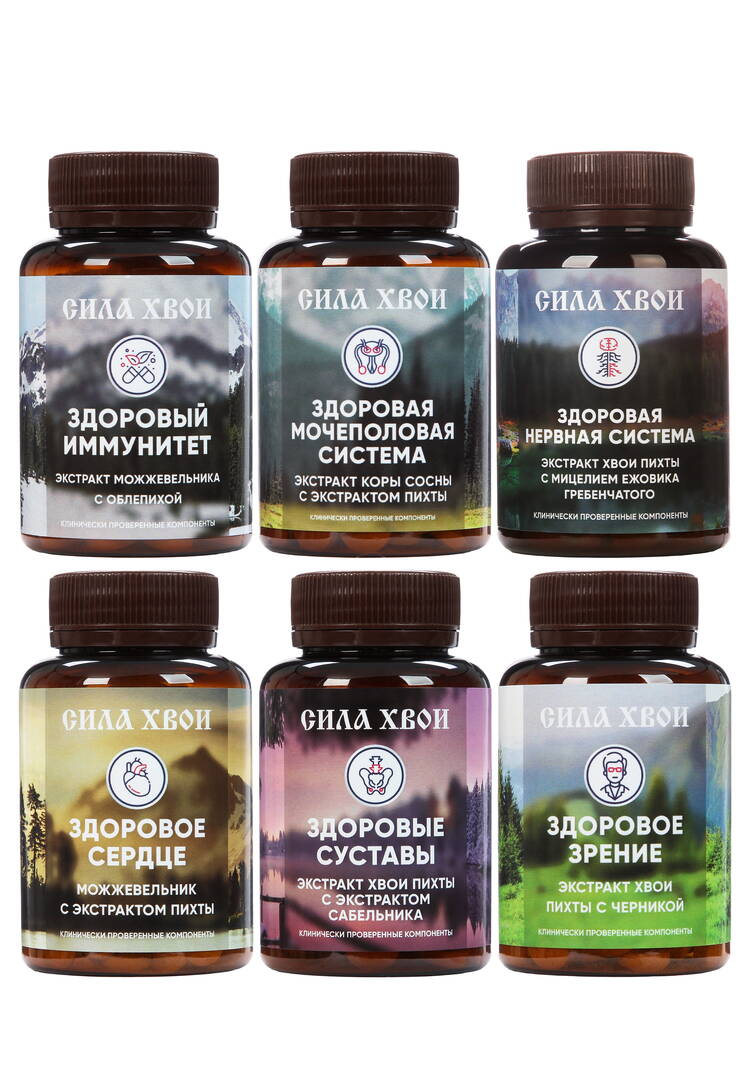 Подарочный набор  Сила хвои шир.  750, рис. 1