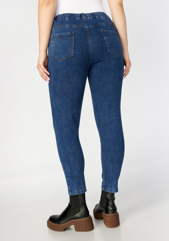 Джинсы женские Мария шир.  580, рис. 6