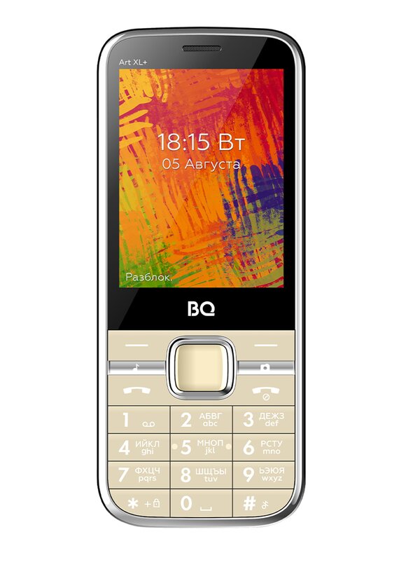 Мобильный телефон На связи шир.  580, рис. 23