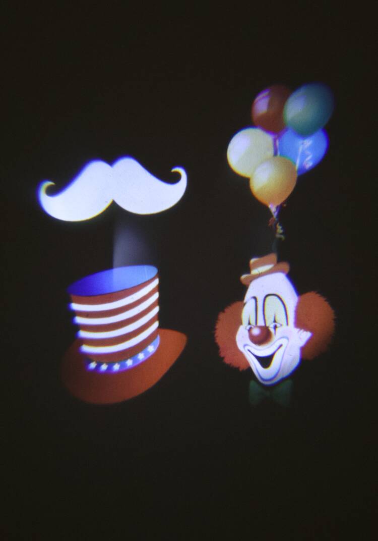 Проектор Магия праздника шир.  750, рис. 13