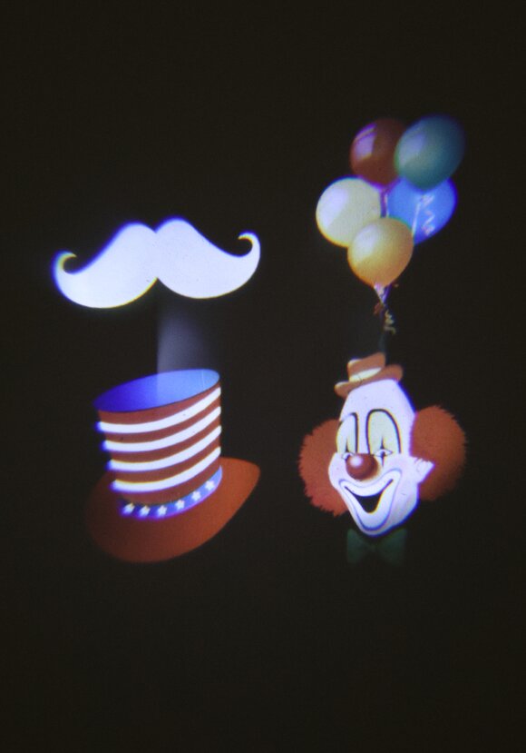 Проектор Магия праздника шир.  580, рис. 13