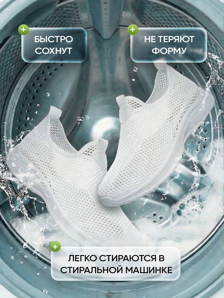 Кроссовки женские Находка шир.  750, рис. 5