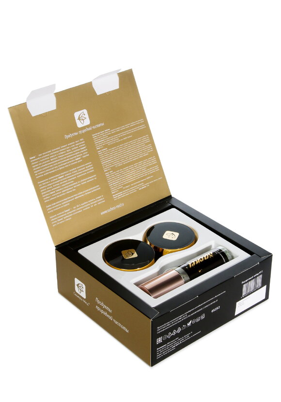 Набор  косметики Сашель №2 шир.  580, рис. 3