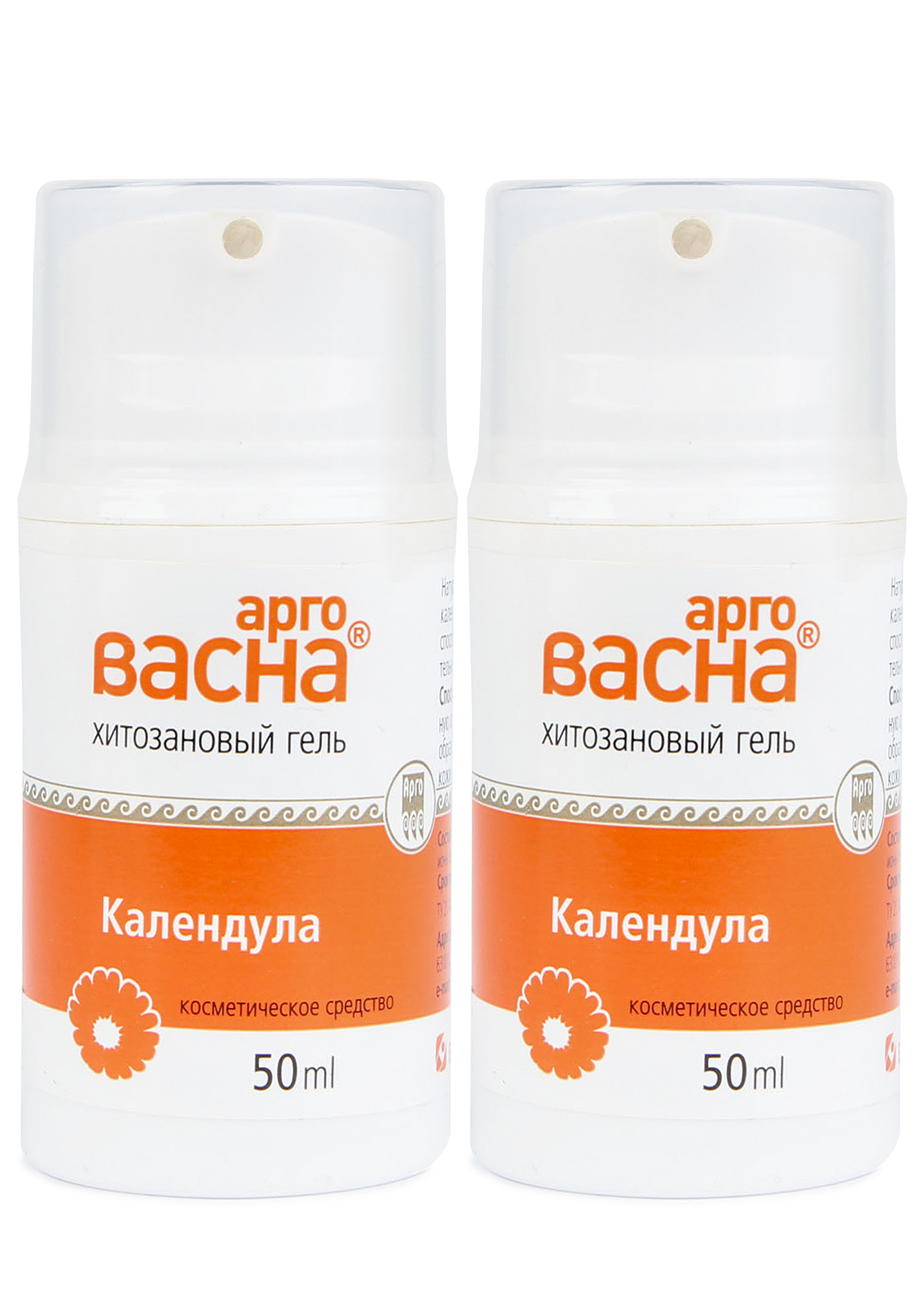 

Хитозан-гель "АргоВасна" календула, 2 шт.