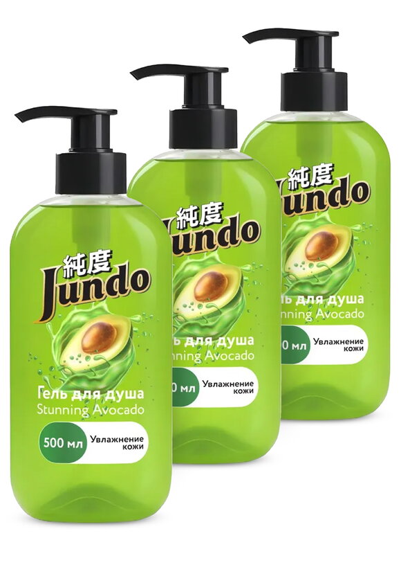 Комлект гелей для душа шир.  580, рис. 8