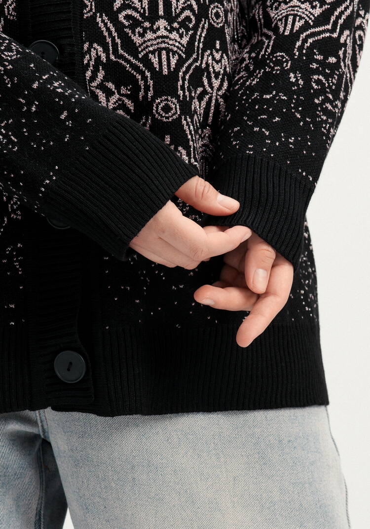 Кардиган с узорами и эффектом деграде шир.  750, рис. 6