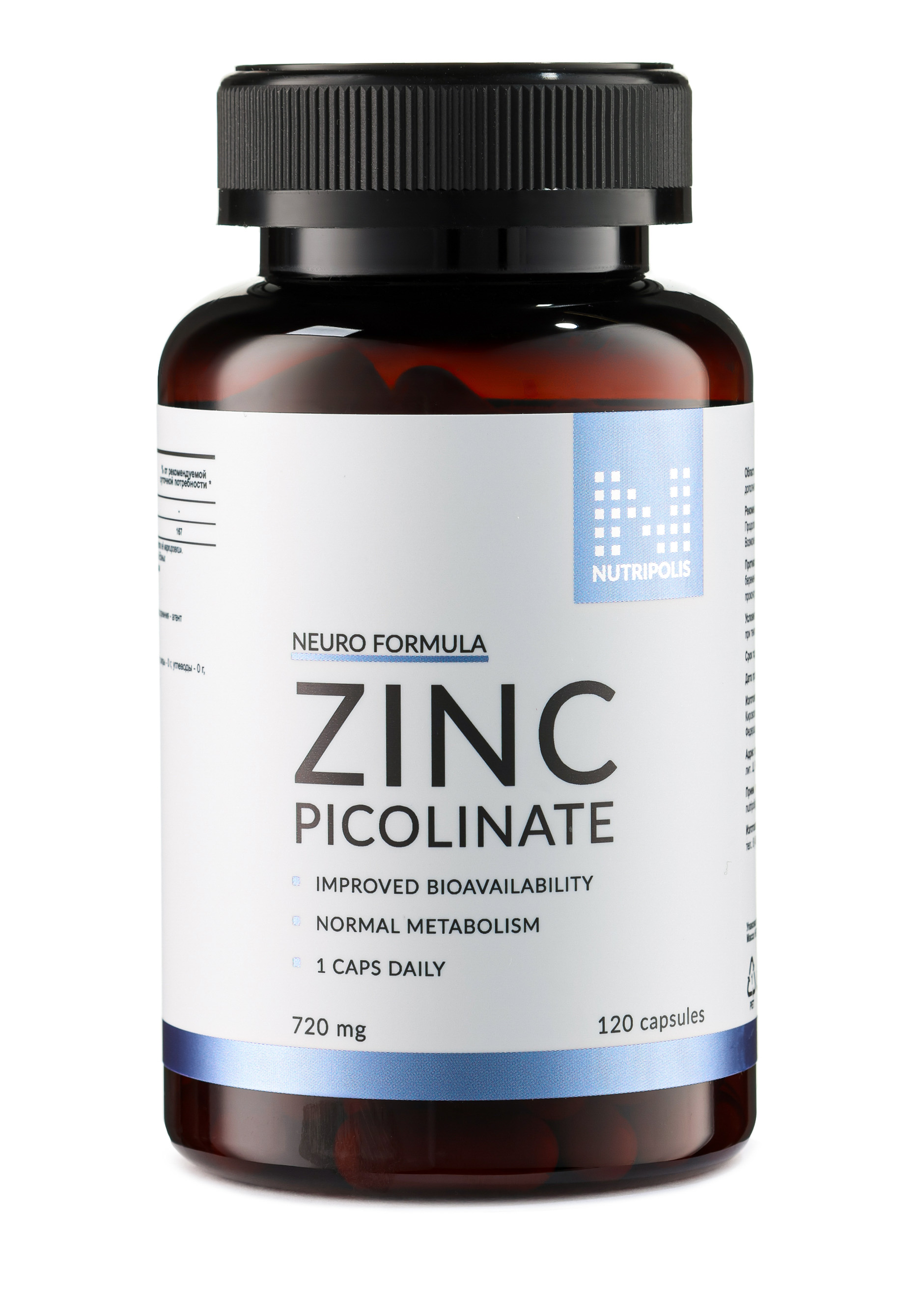 Zink picolinate (Пиколинат цинка)