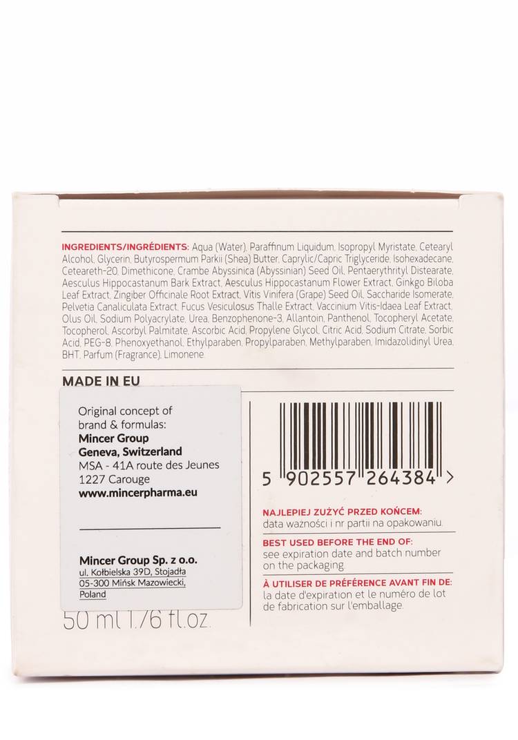 Крем анти-эйдж против сосудистых звездочек шир.  750, рис. 5