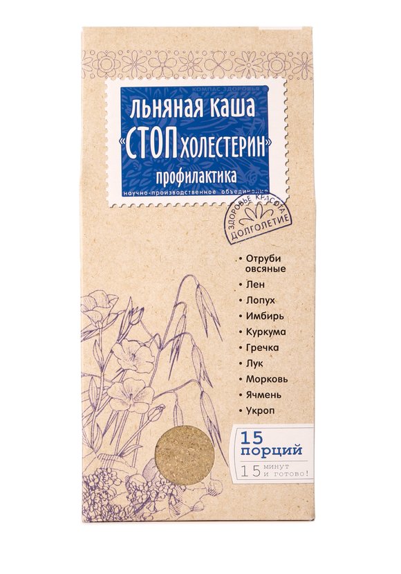 Каша заварная льняная, набор из 3-х упаковок купить недорого в интернет ...