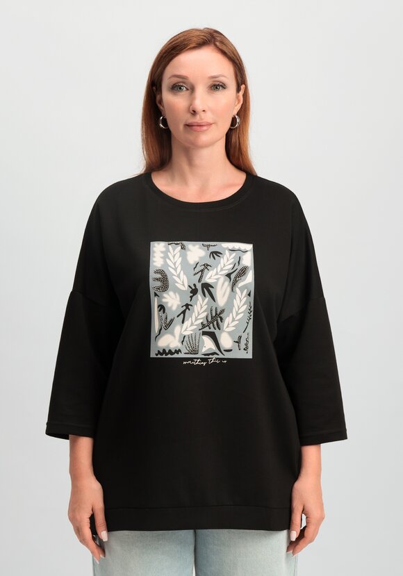 Свитшот Лайла шир.  580, рис. 4