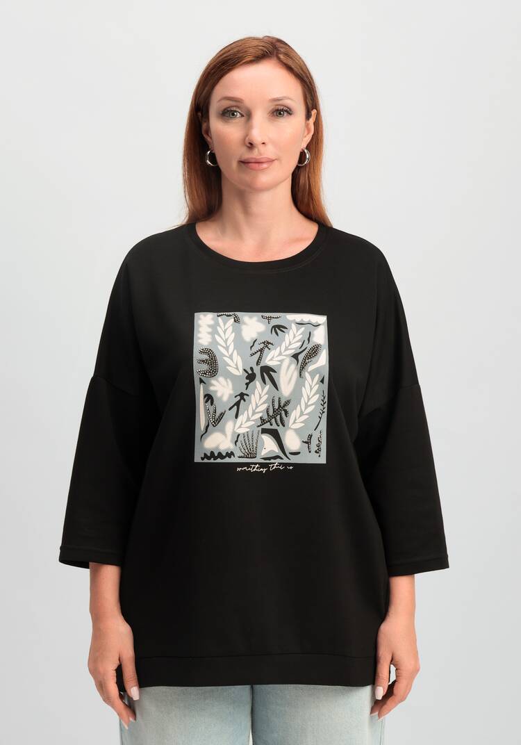 Свитшот Лайла шир.  750, рис. 4