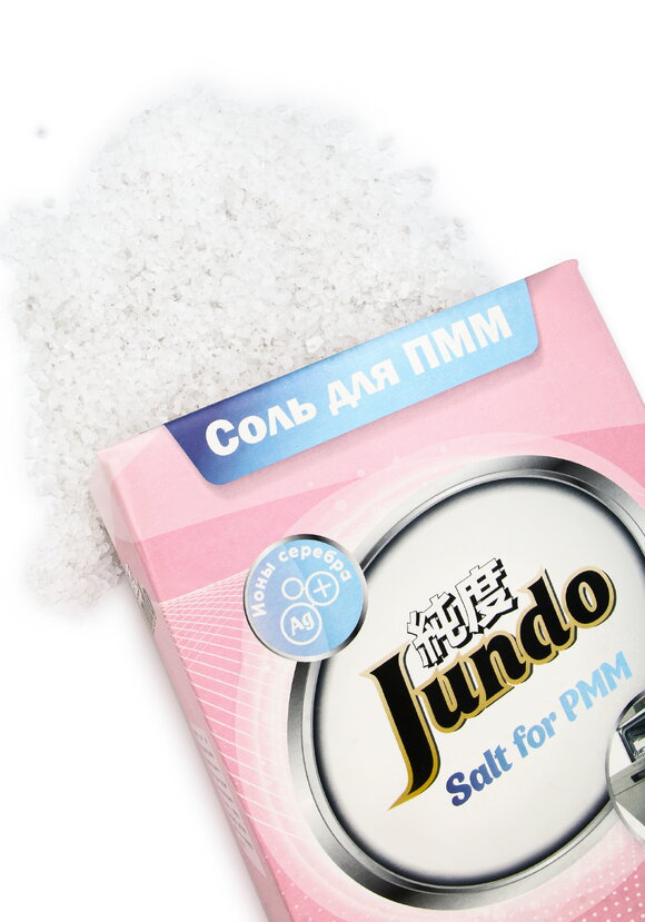 Соль для ПММ, ионизированная серебром, 6 кг шир.  580, рис. 4