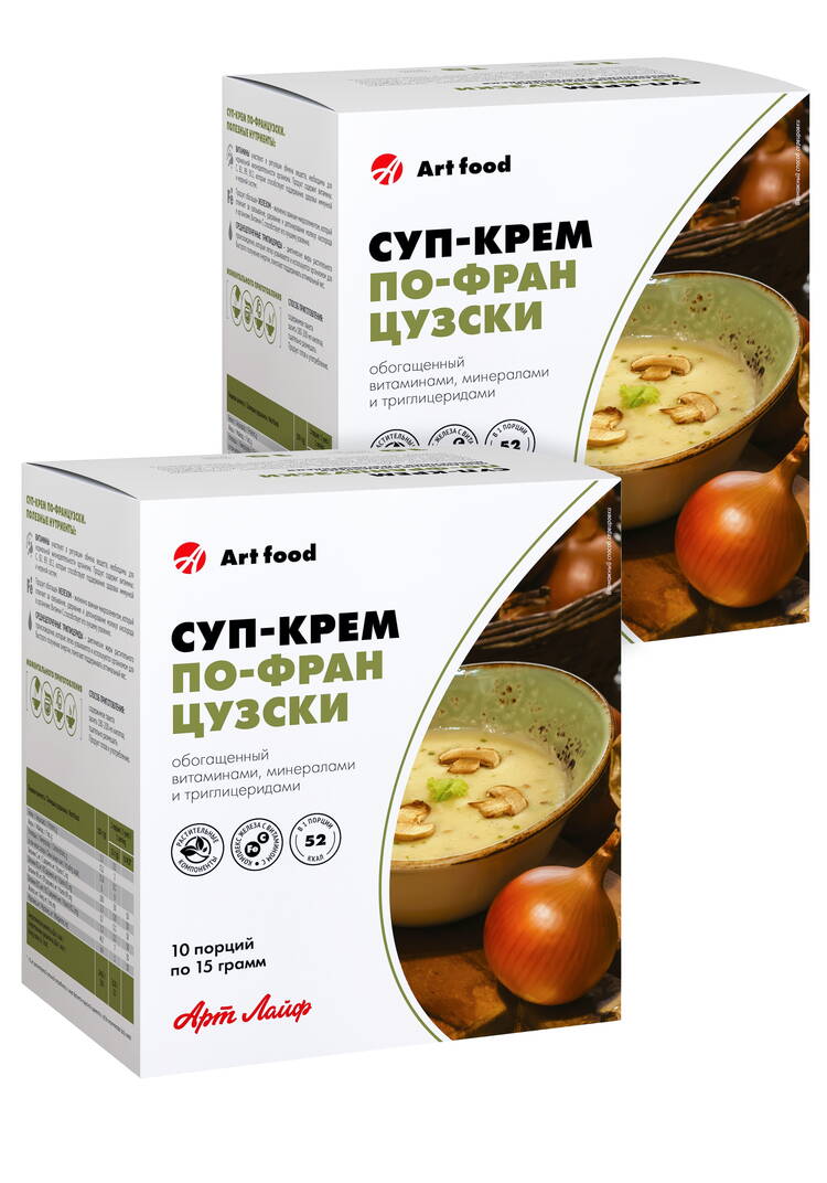 Полезные супы, 2 упаковки по 10 саше-пакетов шир.  750, рис. 11