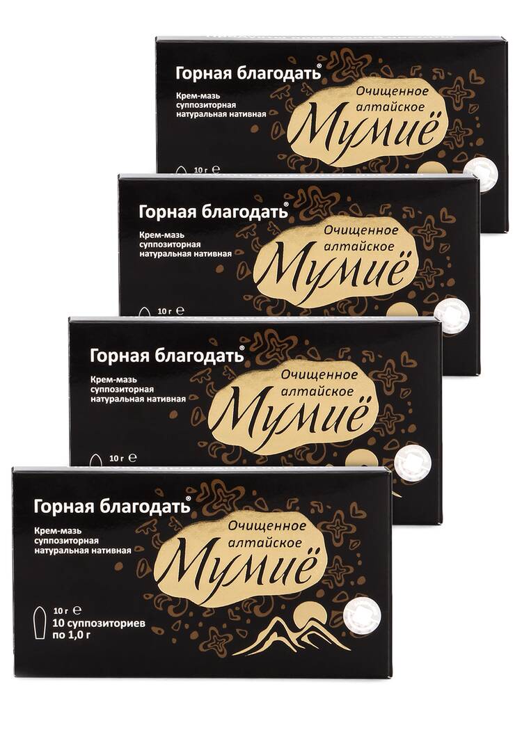 Комплекс для женского здоровья, свечи, 7 шт. шир.  750, рис. 5