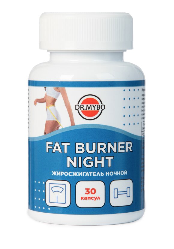 Жиросжигатель Ночной, 2 шт. шир.  580, рис. 1