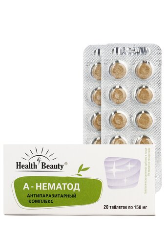Комплекс антипаразитарный "А-нематод"