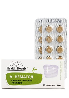 Комплекс антипаразитарный А-нематод