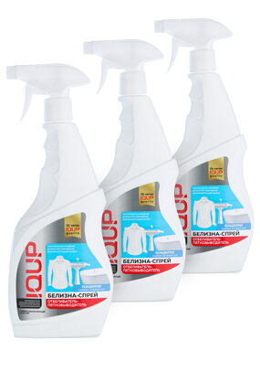 Белизна-спрей, универсальная, 3 шт.