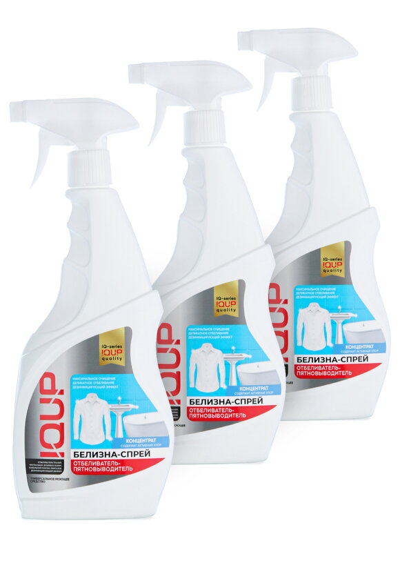 Белизна-спрей, универсальная, 3 шт. шир.  580, рис. 1