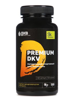 Комплекс с ДКВ Премиум для сосудов