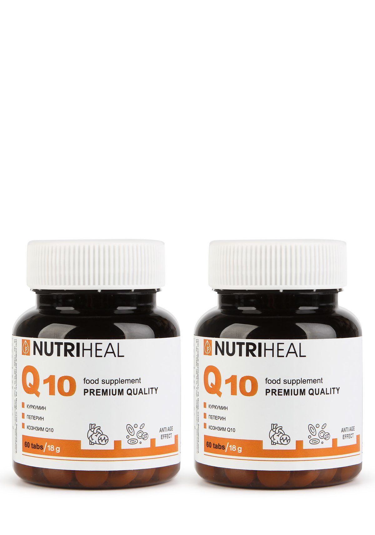 Nutriheal Купить В Москве Продукция