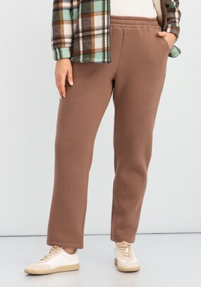 Брюки прямые утеплённые