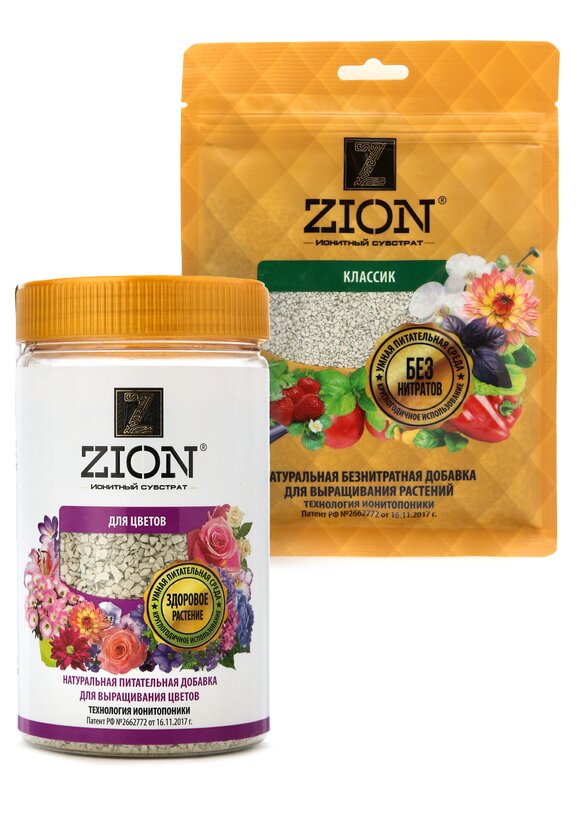 ЦИОН для выращивания цветов + подарок шир.  580, рис. 1