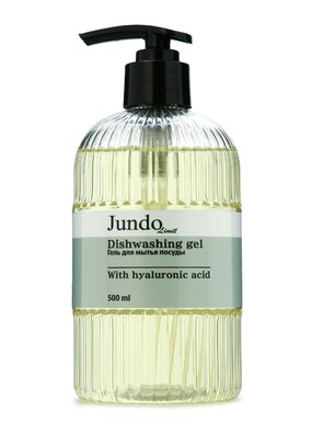 Средство для мытья посуды Парфюмерная серия