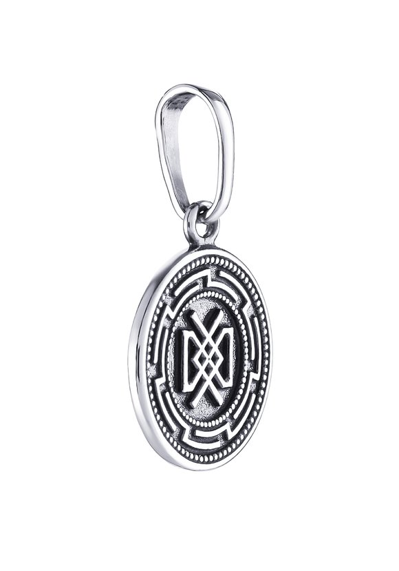 Подвеска Залог здоровья шир.  580, рис. 2