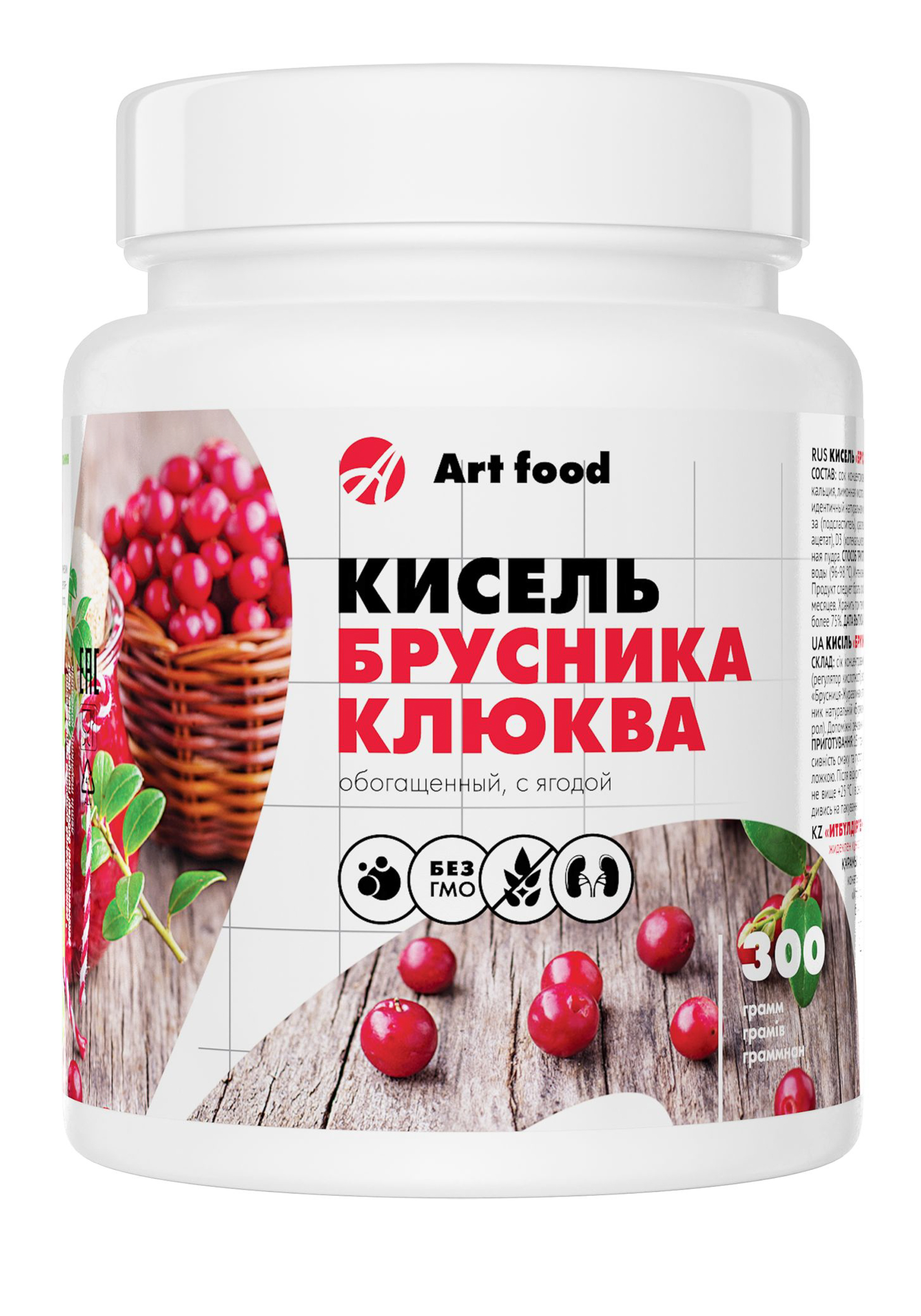 Витаминный кисель 1799₽