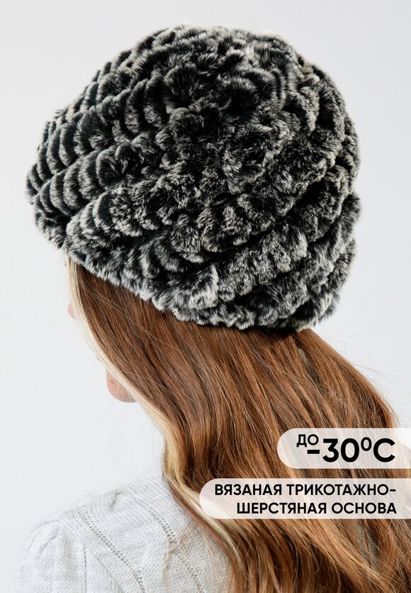 Женская меховая шапка Герда шир.  580, рис. 2