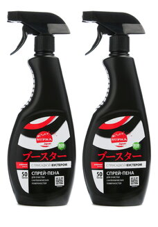 Спрей-пена для очистки сантехники, 2 шт.