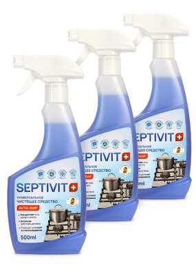 Cредство чистящее Антижир, 3 шт.