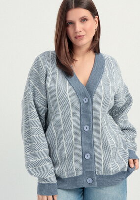 Кардиган монохромный с вертикальной полосой