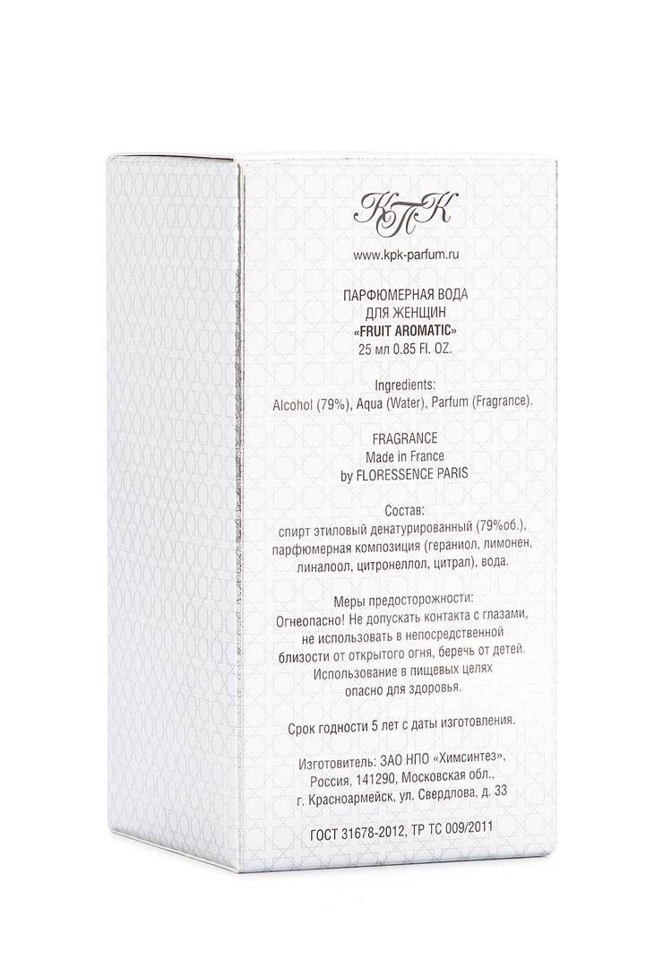 Парфюмерная вода для женщин Fruit aromatic шир.  750, рис. 2