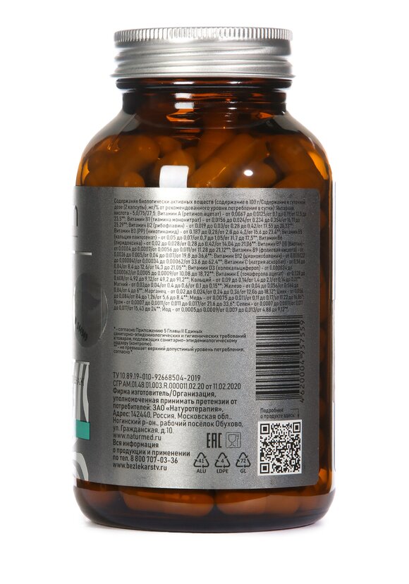 Лопух премиум шир.  580, рис. 2