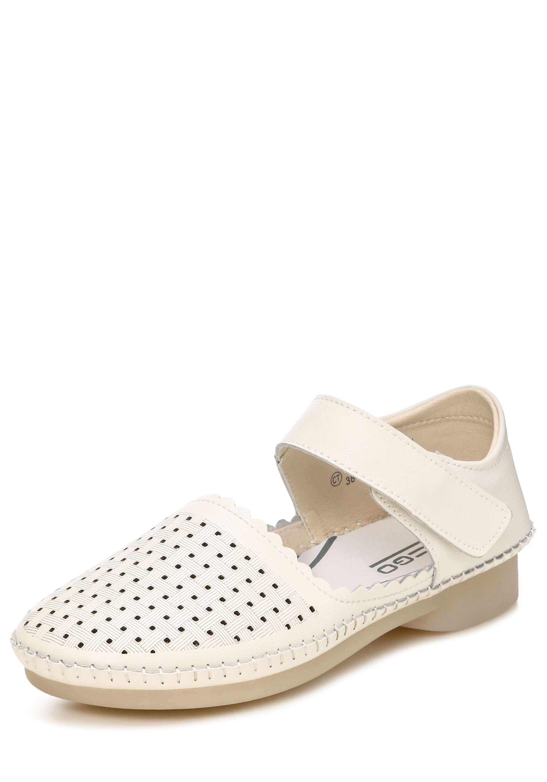 Туфли летние женские "Павла" EGO, цвет бежевый, размер 40
