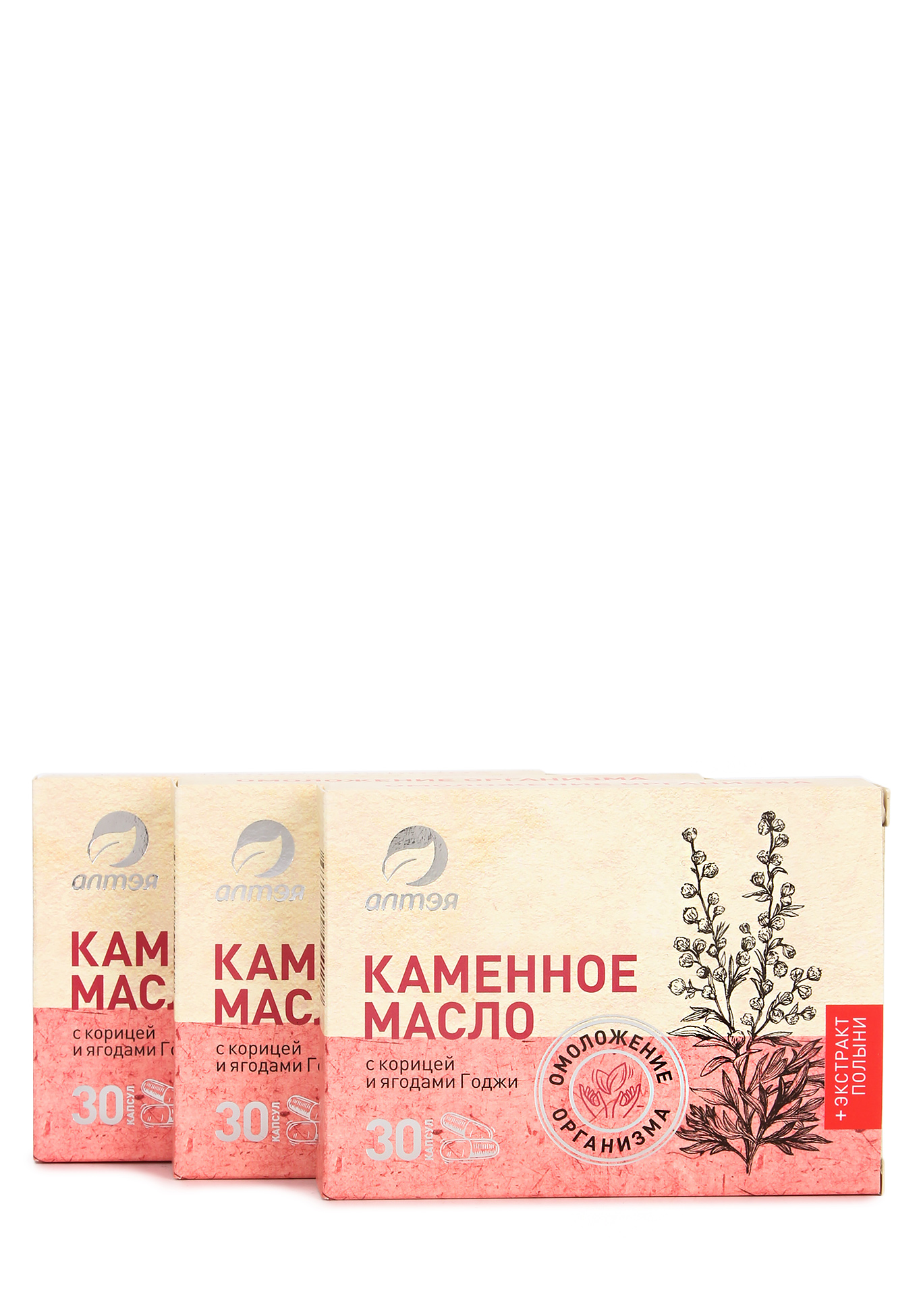 

Каменное масло «Омоложение организма», 3 шт.