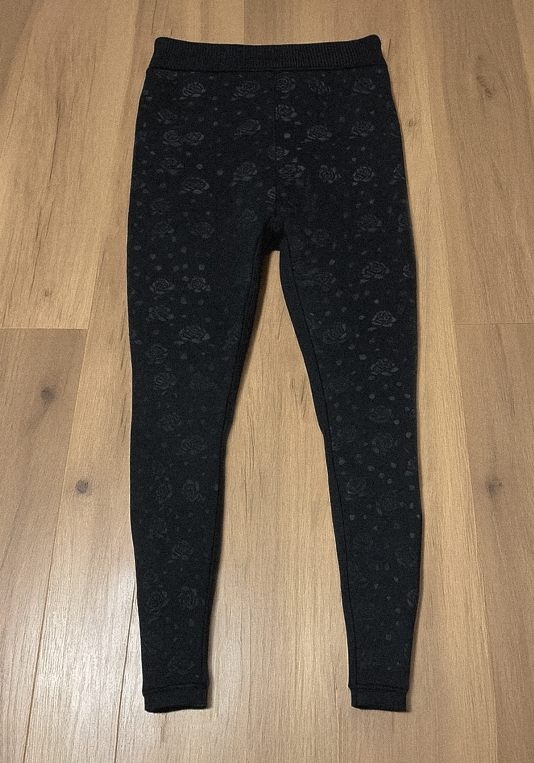 

Леггинсы "Нелли" Resale, Черный