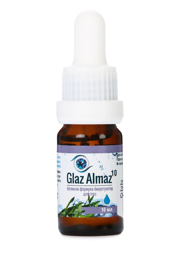 Биокомплекс для зрения, 2 шт. + подарок шир.  750, рис. 9