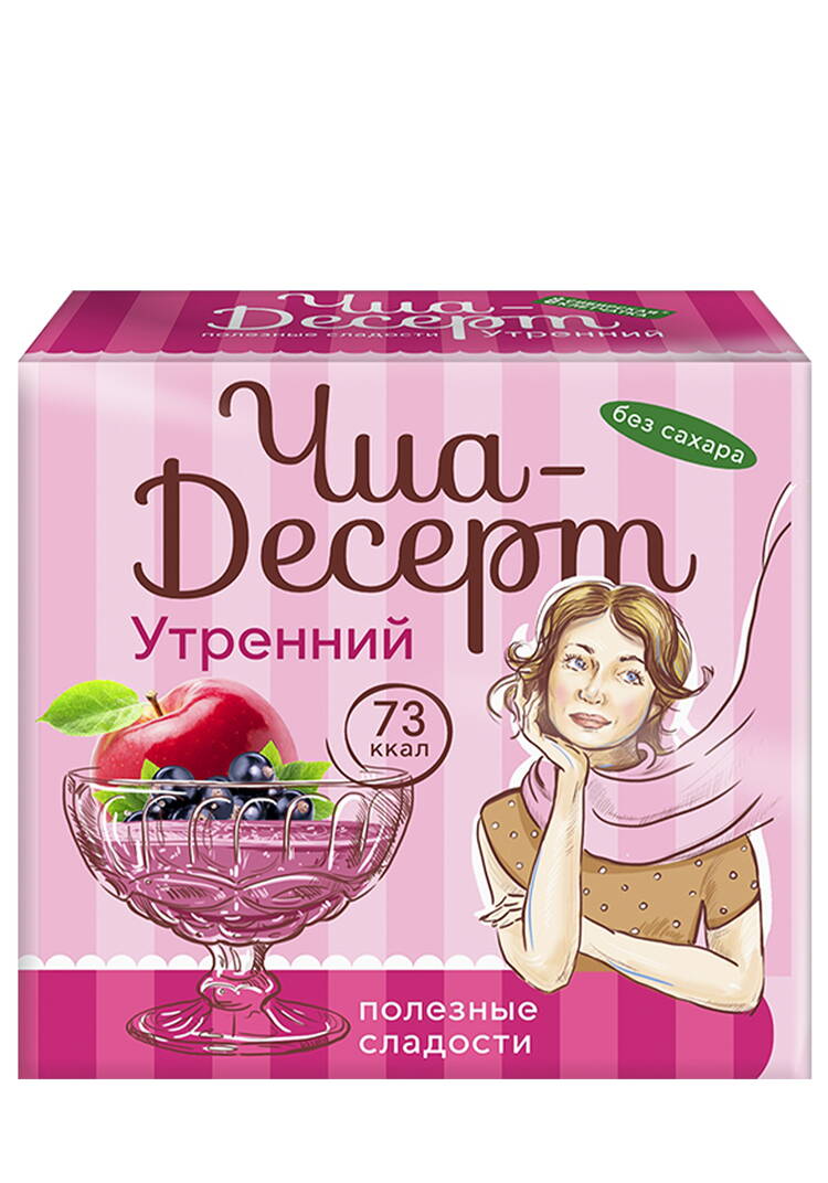 Десерт Чиа пудинг , 6 порций шир.  750, рис. 16