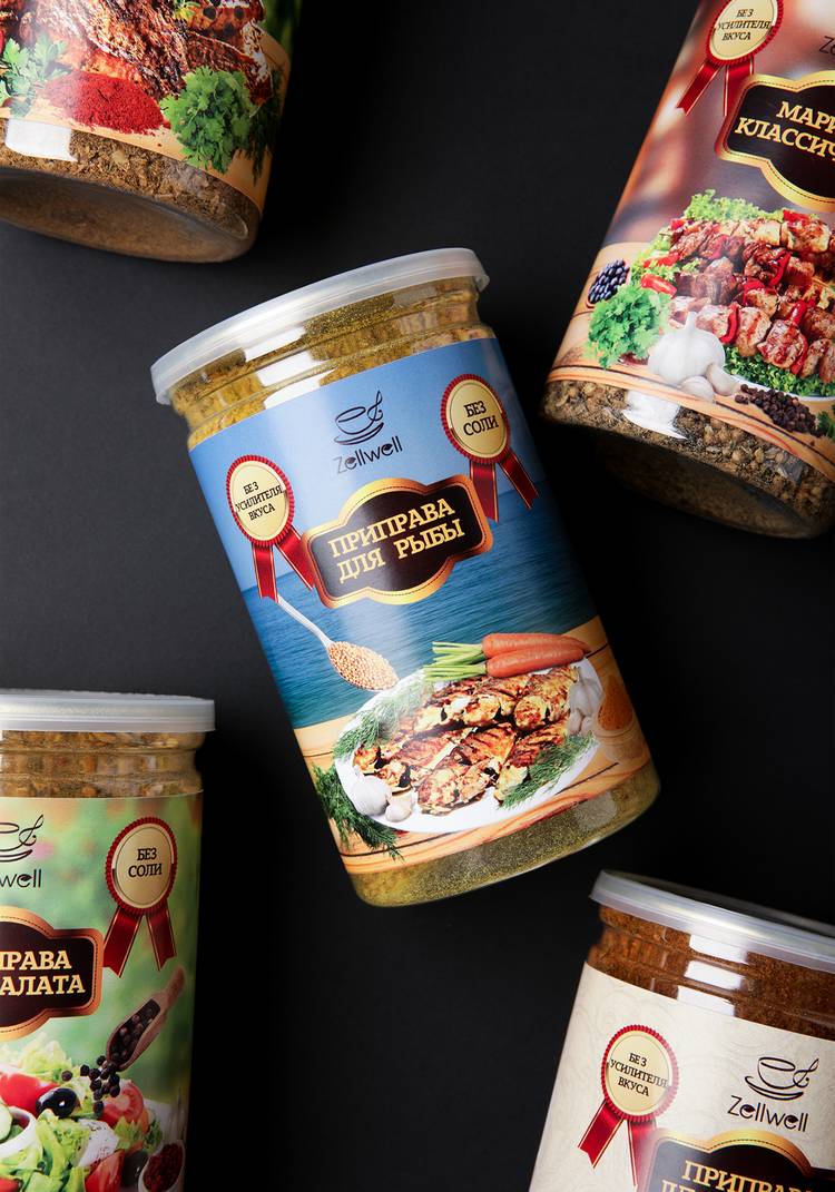 Приправа в ассортименте, 200 г шир.  750, рис. 11