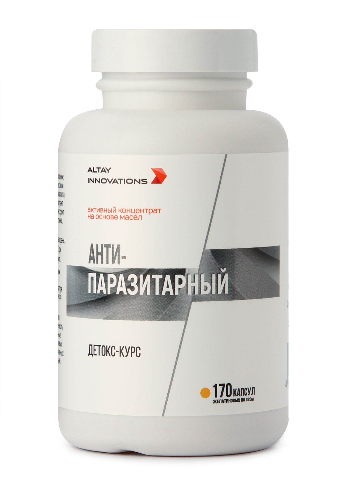 

Концентрат - актив «Антипаразитарный»