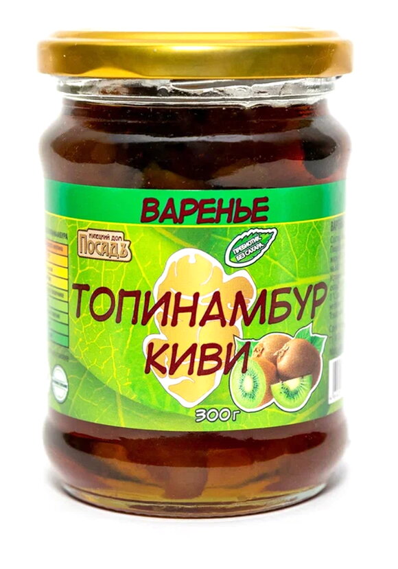 Варенье топинамбур без сахара, 2 шт шир.  580, рис. 8