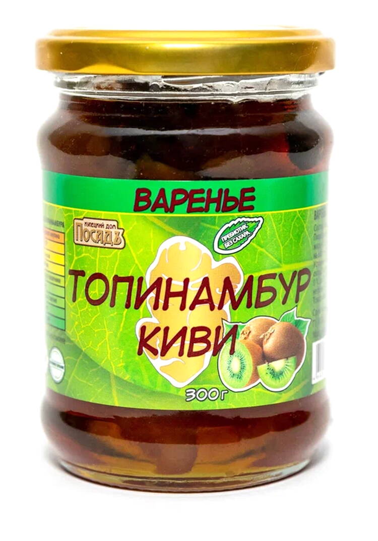 Варенье топинамбур без сахара, 2 шт шир.  750, рис. 8