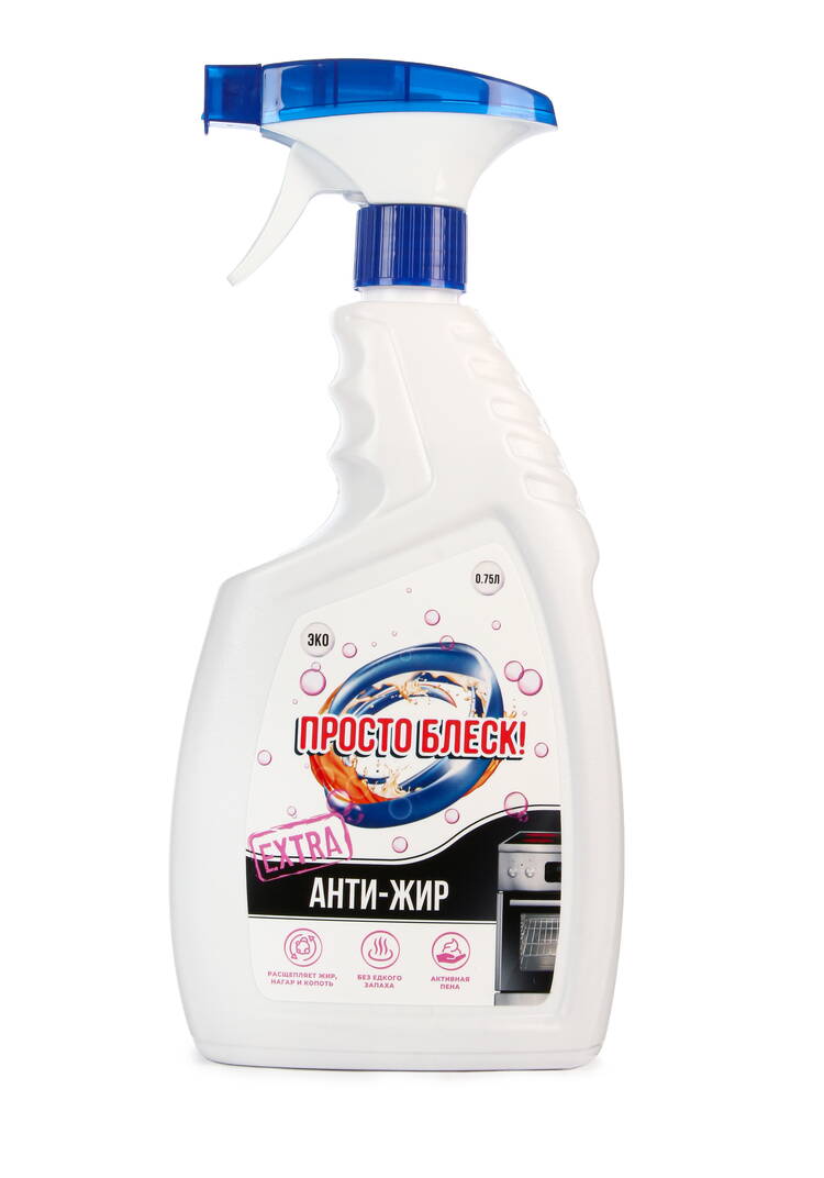 Спрей для удаления жира Экстра пена шир.  750, рис. 1