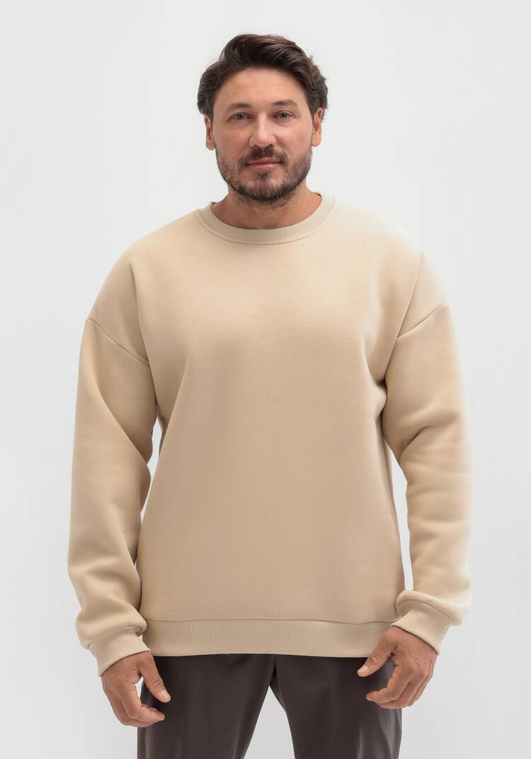 Свитшот Приятный день шир.  750, рис. 4