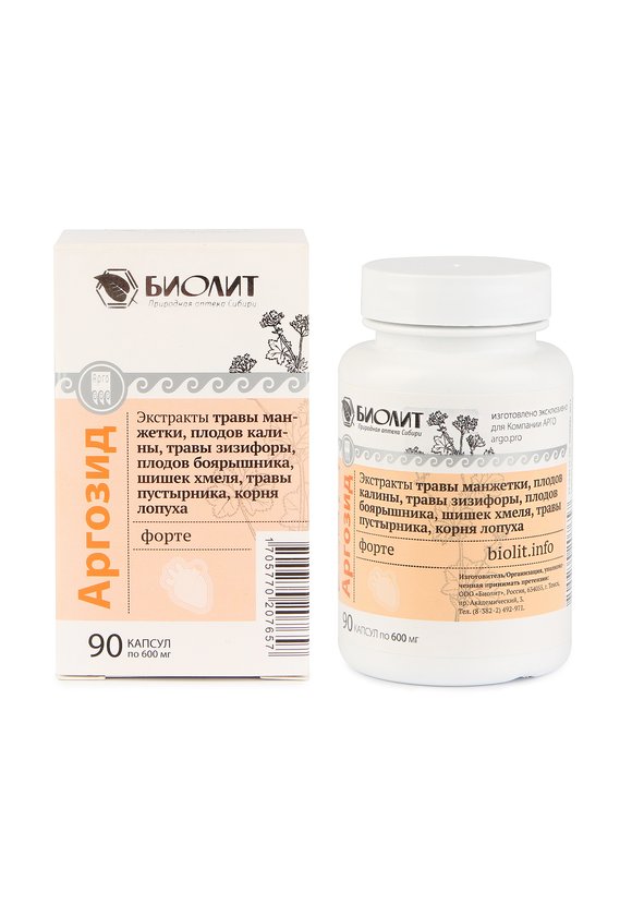 Капсулы Аргозид-форте шир.  580, рис. 4