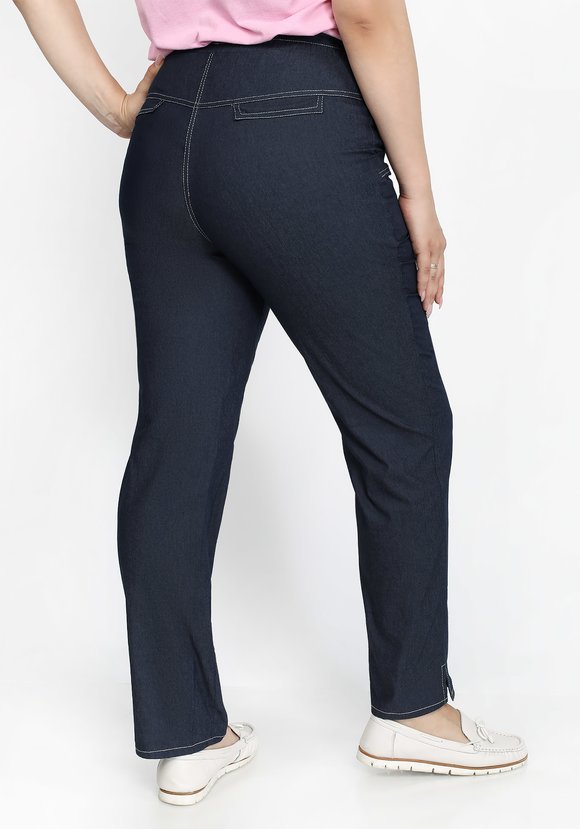 Брюки с фигурными карманами шир.  580, рис. 2